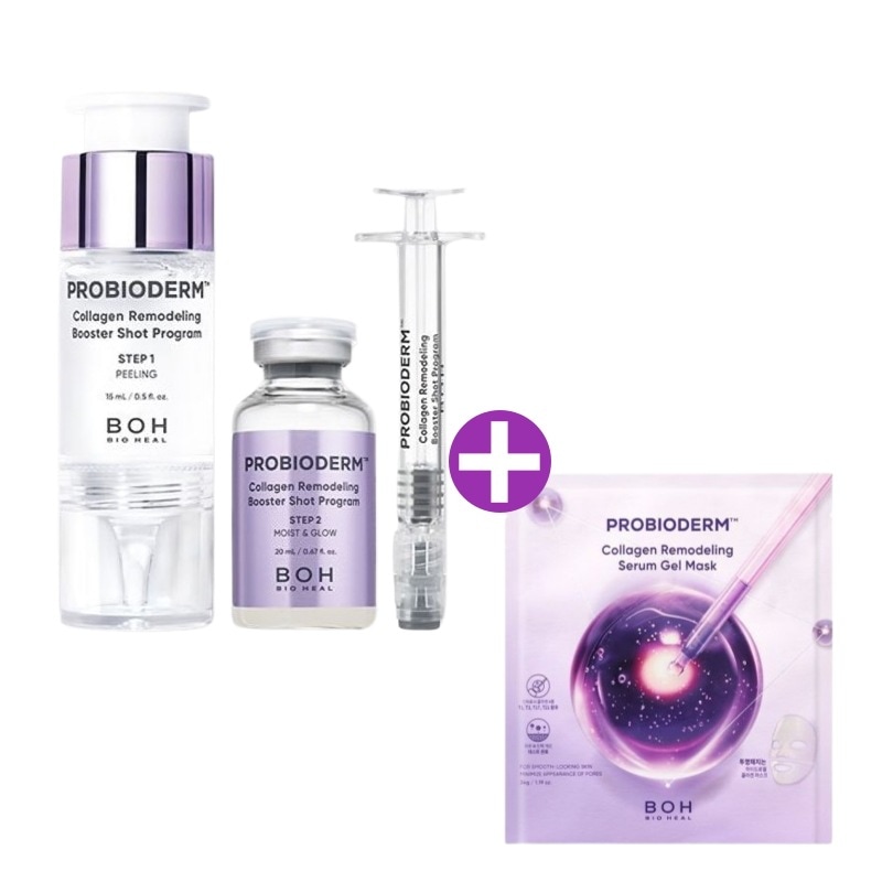 [NEW] プロバイオダム コラーゲン リモデリング ブースターショット プログラム 35ml