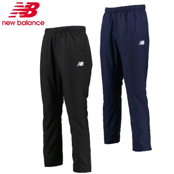 返品交換不可 現品限り処分 ニューバランス new balance パデットパンツ メンズ JMPF1422 トレーニング 練習着 ユニセックス 中わた WJK ウィンドブレーカー