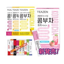 コンブチャボトルなし/韓国正式販売店30スティック人気美容茶/ダイエット粉末/ レモン/ベリー/ゆず