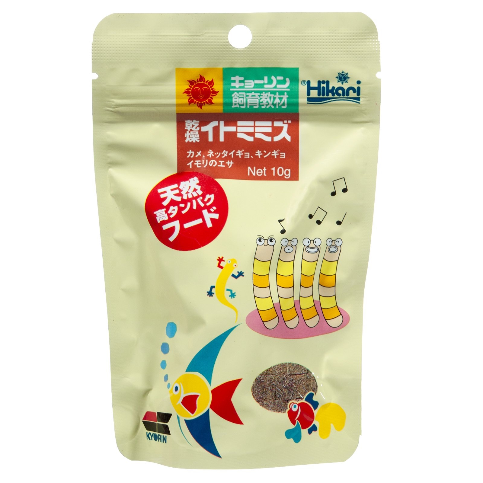乾燥　イトミミズ　１０ｇX２５袋　お一人様６点限り　ＣＲＣ10―41―10―50―00