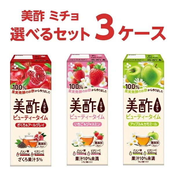 CJ 美酢 ミチョ 選べるセット パック 200ml 3ケース (72本)