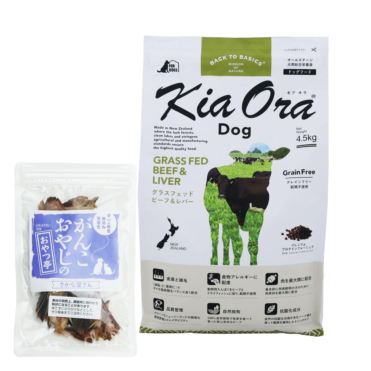 ドッグフード グラスフェッド ビーフ＆レバー 4.5kg【国産無添加さかなのおやつ付き】
