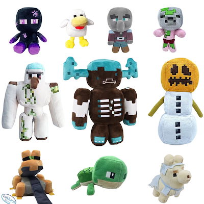 Minecraft クリーパー ぬいぐるみ Qoo10] マインクラフト ぬいぐるみ クリーパー : おもちゃ・知育