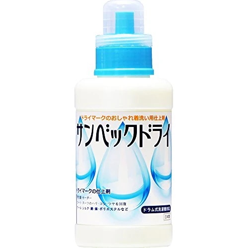 サンベックドライ おしゃれ着 仕上げ剤 ドライマーク ドライ 仕上げ剤 液体 500g【無香料】