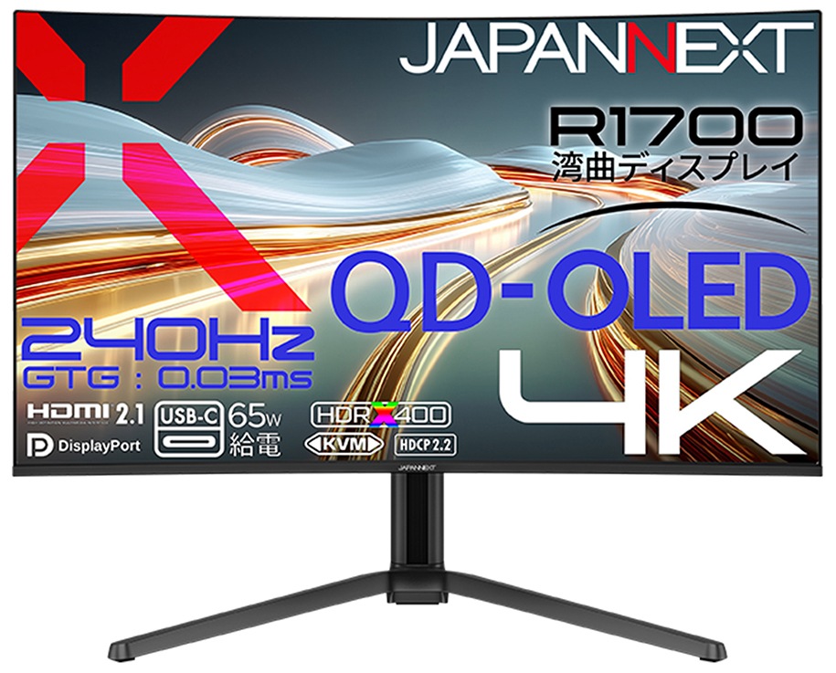 JAPANNEXTジャパンネクスト ゲーミング液晶ディスプレイ(31.5型/曲面型/OLED/4K UHD 3840×2160/240Hz/0.03ms/HDR400/HDMI2.1/DP/USB