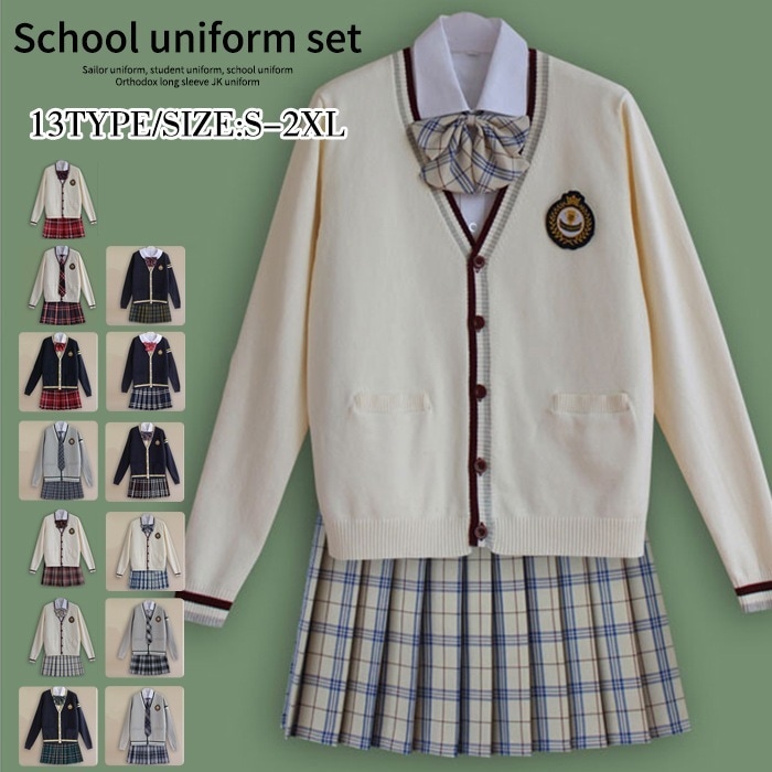 制服 学生服女の子スーツ 13種類 高校制服 春秋ブレザー　ネクレス 蝶結び リボン 学生服女の子スーツ コスプレ　　卒業式 入学式 上下セット 高校生制服/入園式/卒園式/発表会 コスプレ制服 S