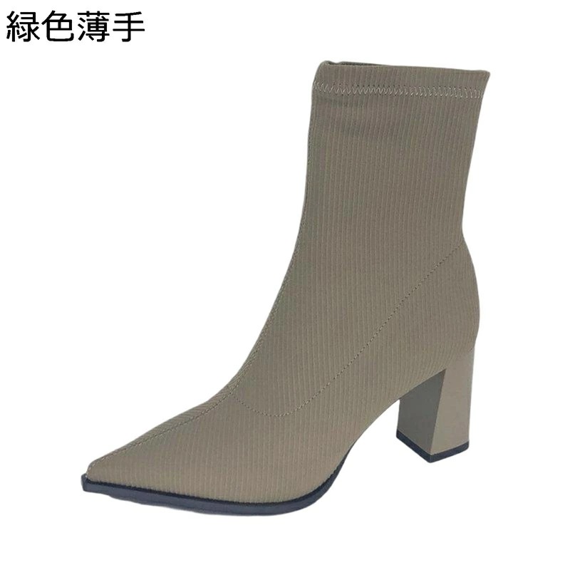 レディースソックスブーツ ポインテッドトゥ ニット ショートブーツ レディース ブーティ 粗いかかと ハイヒール7cm ファスナー付き 秋冬靴 無地 快適 コンフォート 美脚 軽い ビジネス