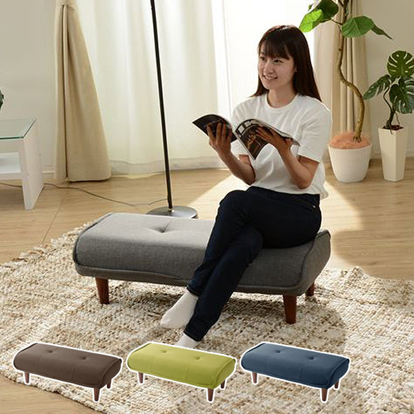 ロングスツール 幅92.5cm ソファベンチ オットマン スツール ソファ ファブリック 布地 ソファー フロアソファ フットレスト 足置き 脚置き ワイド 椅子 イス いす 腰掛け 1人掛け