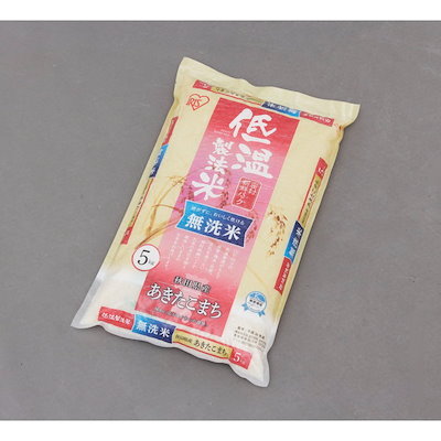 他サイト： 令和6年産 低温製法米 無洗米 秋田県産あきたこまち 10kg(5kg×2袋) メーカー直送の商品画像
