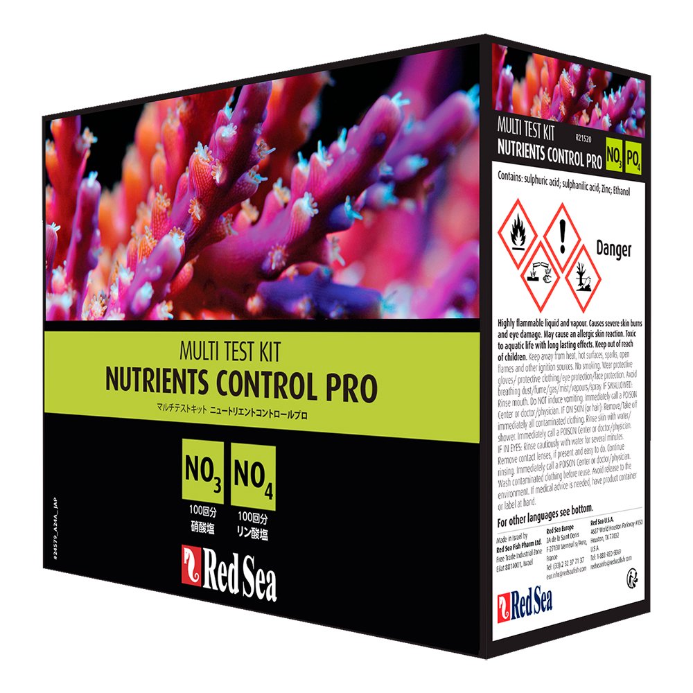 レッドシー　マルチテストキット　ニュートリエントコントロールプロ（ＮＯ３／ＰＯ４）　硝酸塩　リン酸塩　ＣＲＣ10―35―75―00―00