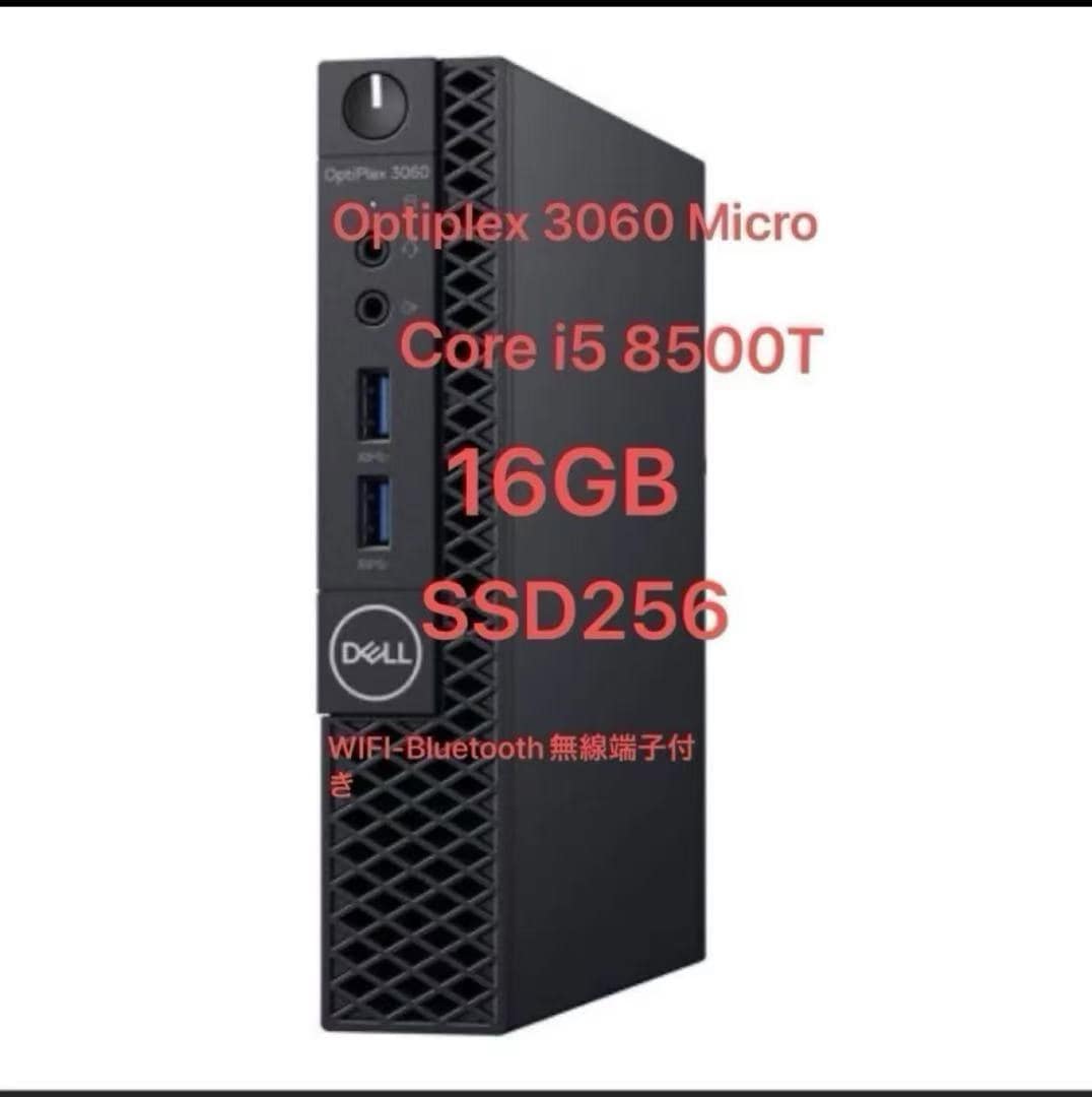 DELL Optiplex 3060 Micro Core i5 8500T 2.1GHz/16GB/256GB(SSD)/Win11Pro