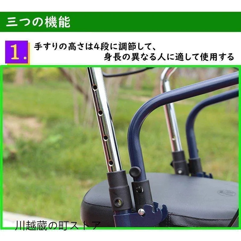シルバーカー 手押し車 歩行器 高齢者 プルダウン式ブレーキ設計 高さ段階調節可能 屋外 老人 座れる 車椅子 ブレーキ 折りたたみ 2026年新作