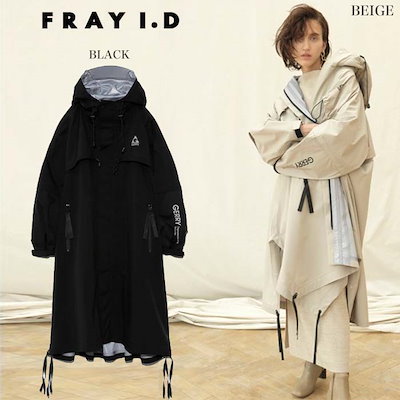 FRAY I.D×GERRYフレイアイディー ロングフードジャケット