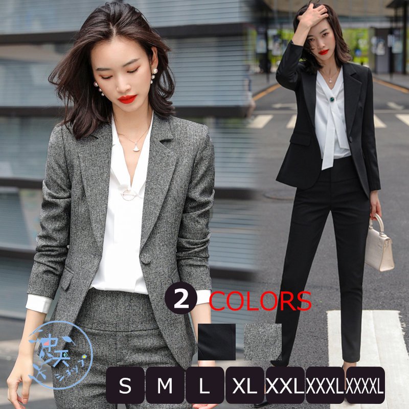 ジャケット+パンツ+シャツ 3点セット ビジネススーツ パンツスーツ レディース 長袖ジャケット テーラード ロングパンツ 九分パンツ フォーマル 発表会 入園式