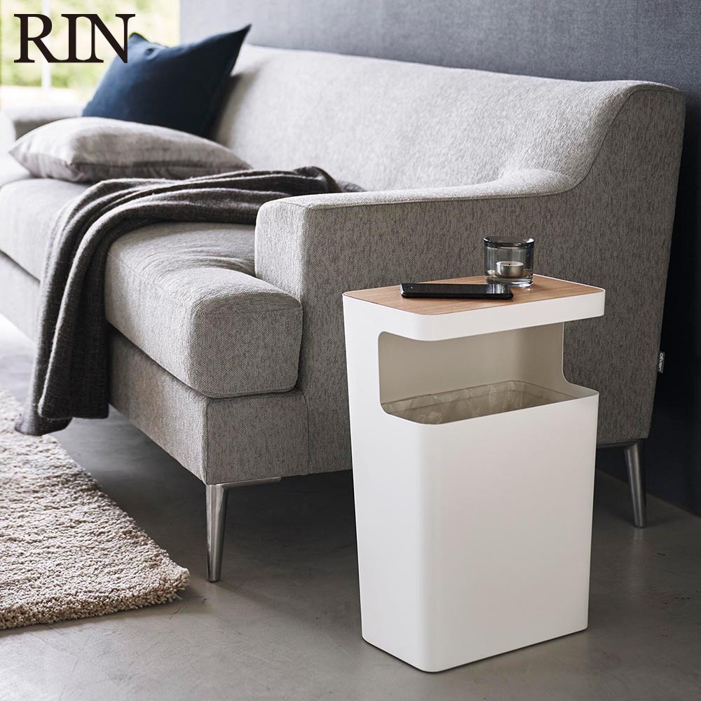 【ポイント5倍】天板付きトラッシュカン リン 角型 山崎実業 RIN ブラウン ナチュラル 1981 1982 ゴミ箱 yamazaki