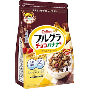 カルビー フルグラ チョコバナナ味 600g