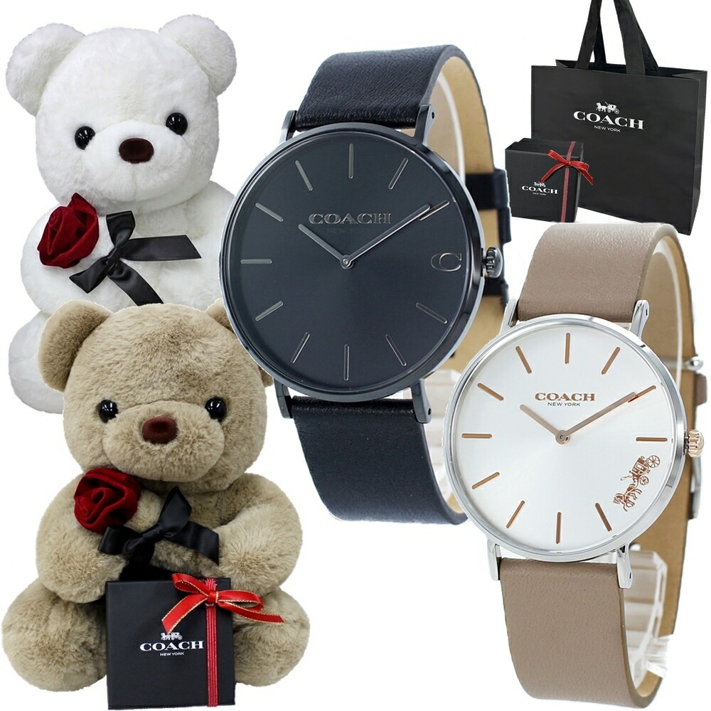 くまさんラッピング コーチ ペアウォッチ COACHショッパー付き ペア 腕時計 手表 ペアギフト おすすめ コーチ腕時計 カップル 夫婦 彼氏 彼女 大人 ペア 喜ばれる ギフト サプライズ プ