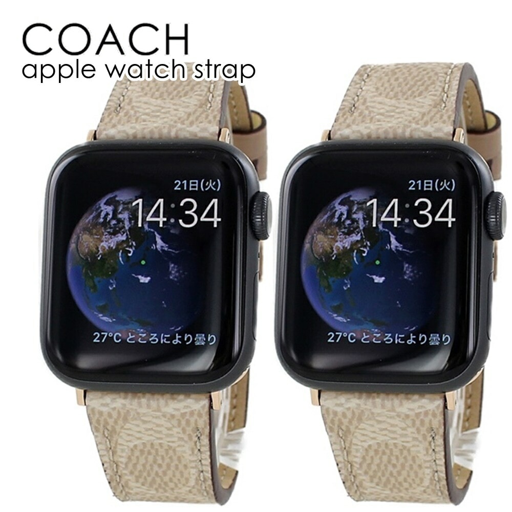 コーチ アップルウォッチバンド ペア カップル 同サイズ お揃い 彼氏 彼女 誕生日 プレゼント レザー 革 apple watchバンド メンズ レディース ブランド おしゃれ シリーズ 9 8 7