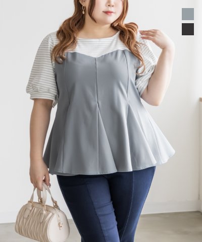 大きいサイズ レディース LL 3L 4L XL XXL XXXL CLETTEオリジナルボーダードッキングペプラムトップス 5,751円