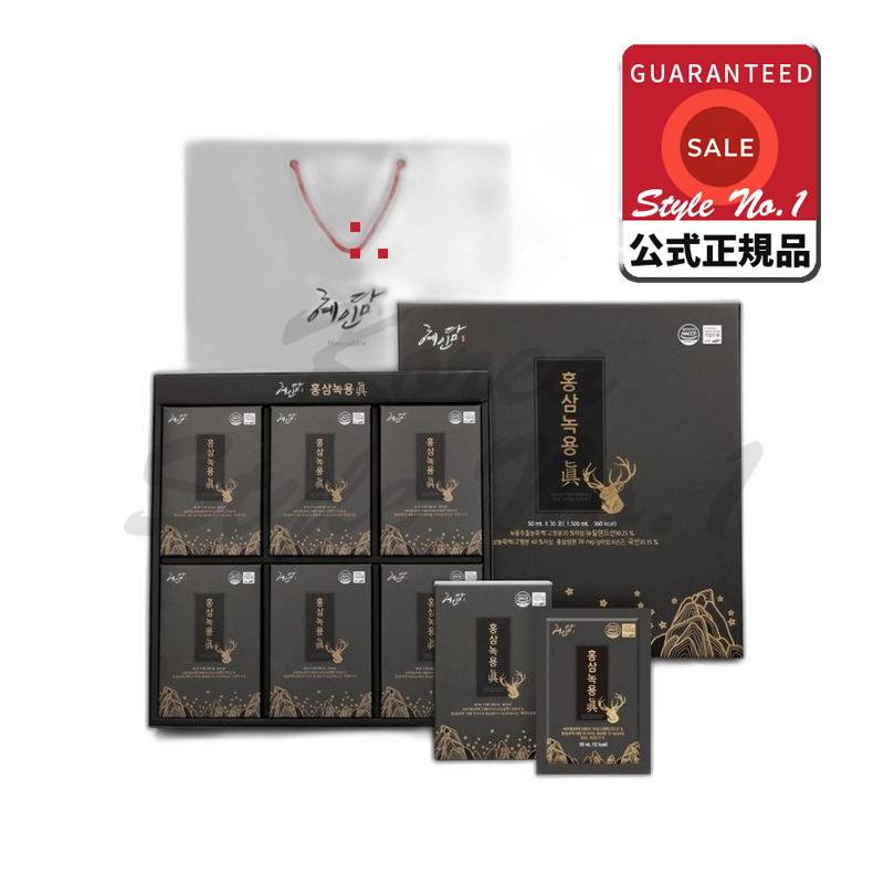 ヘインダム紅参緑龍ジン50ml×30包