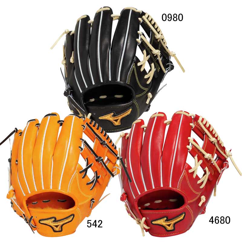 硬式用ミズノプロ Classic 限定カラー 内野手用 グラブ袋付 BSS限定 野球 一般 硬式 グローブ グラブ 限定 25AW(1AJGH33113)