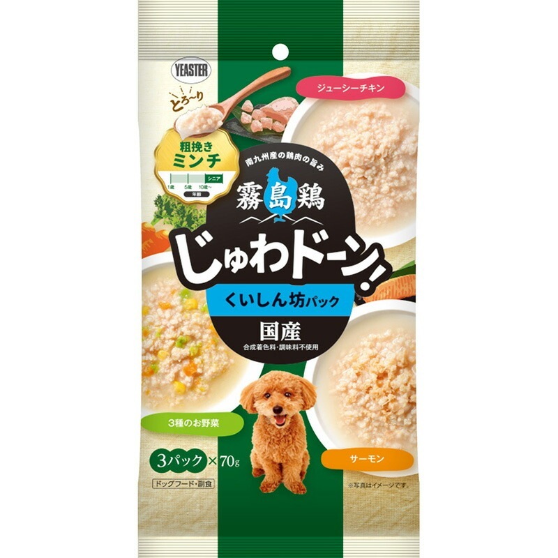 （まとめ買い）イースター 霧島鶏 じゅわドーン！ ミンチ くいしん坊パック 210ｇ（70ｇx3袋） 犬用フード [x12] 4,806円