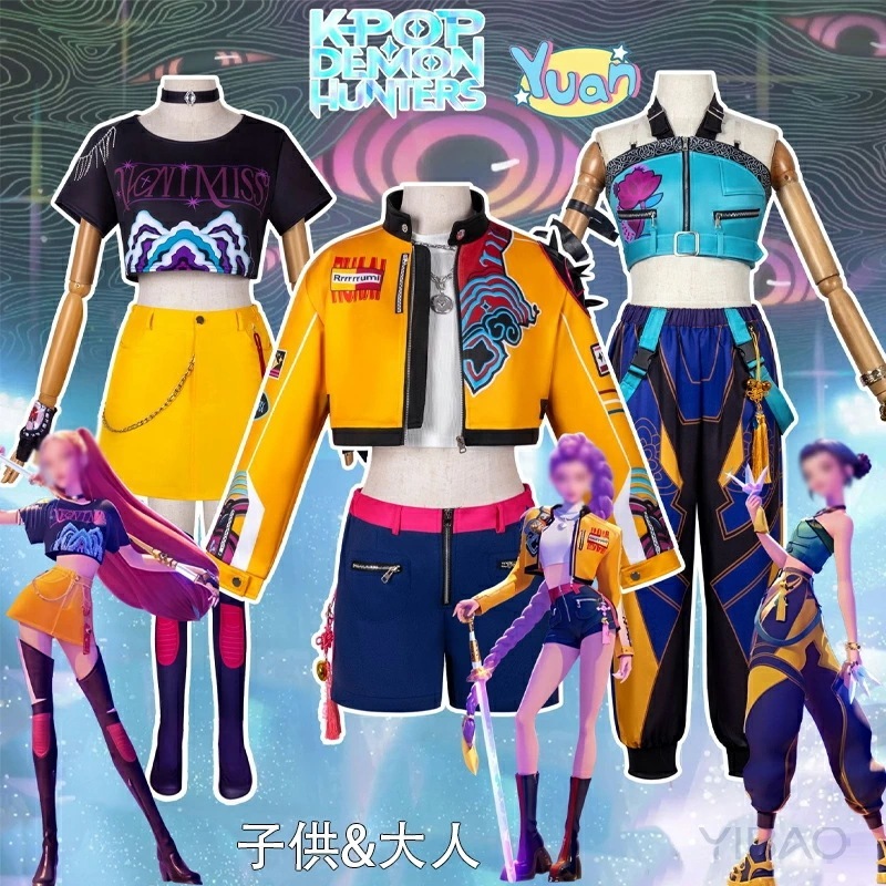 【限定SALE】ハロウィン 仮装 キッズ 子供用 大人用 ダンス セットアップ 女子 キッズ こども 大人 韓国 アイドル 衣装 ガールズ デーモン ハンター ヒップホップ ジャズ チアガール 発
