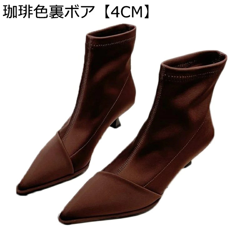 レディースショートブーツ シルク感 ポインテッドトゥ レディース ブーティ ピンヒール4cm アンクルブーツ 柔らか 安定感 美脚 女の子 撥水 キレイめ 履きやすい 軽便 快適 秋靴 冬靴 カーキ 6,221円