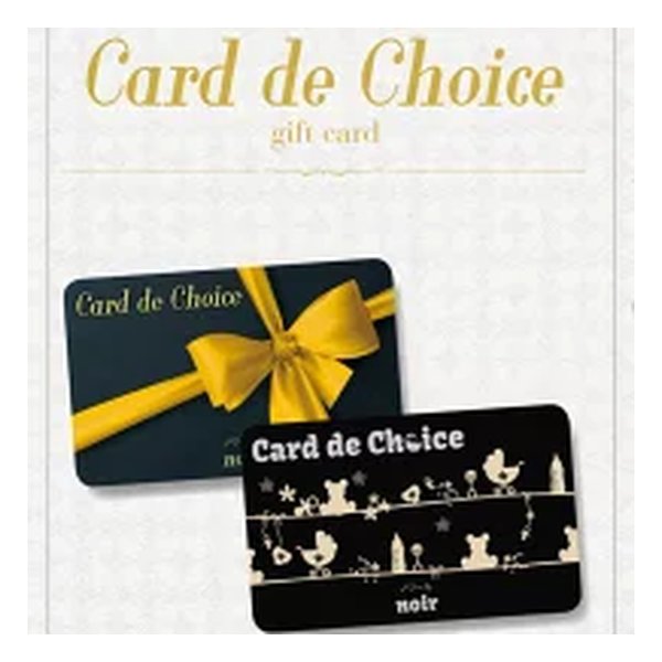 カタログギフト カードタイプ Card de Choice カード デ チョイス ノワール ZOA515680161