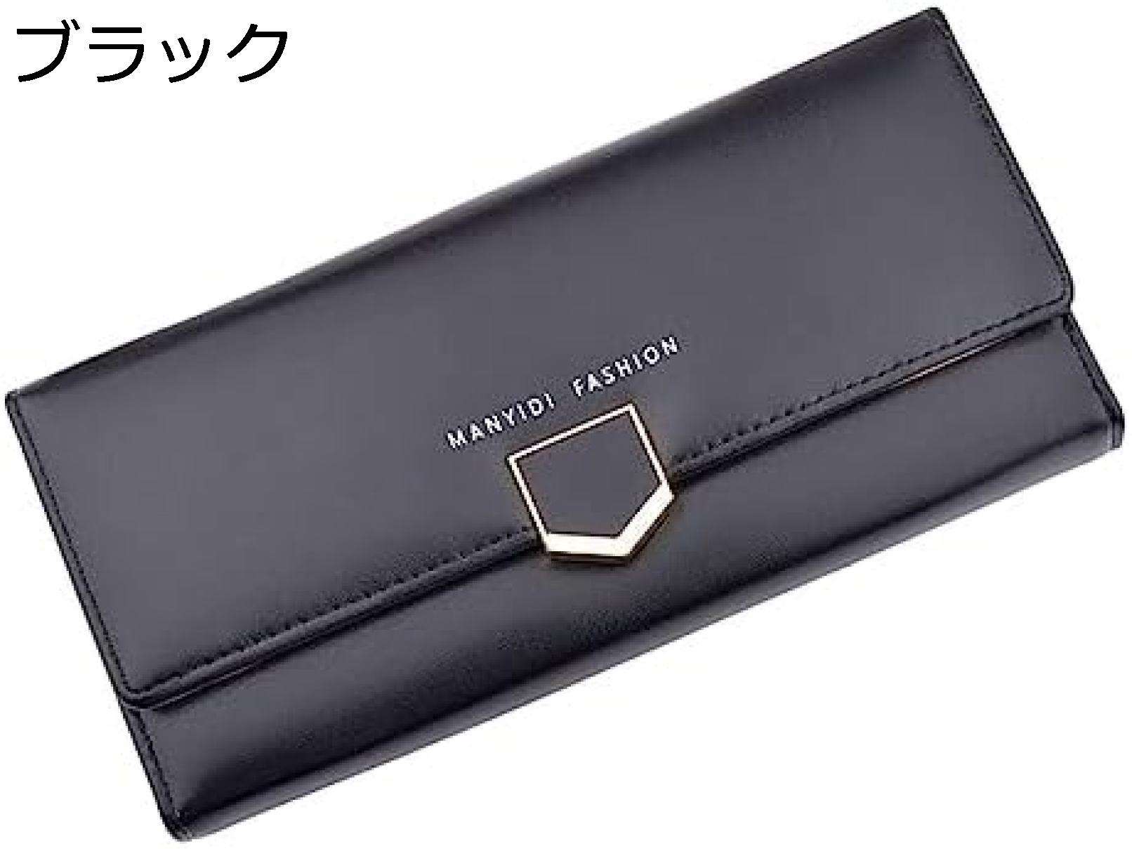 【20%OFFクーポン】三つ折り 財布 レディース 長財布 大きい 英字柄 ファスナー ボタン 大容量 多機能 使いやすい マチ付き カード入れ 小銭入れ お手頃 おしゃれ スマホ入れ可 上品 ギフト