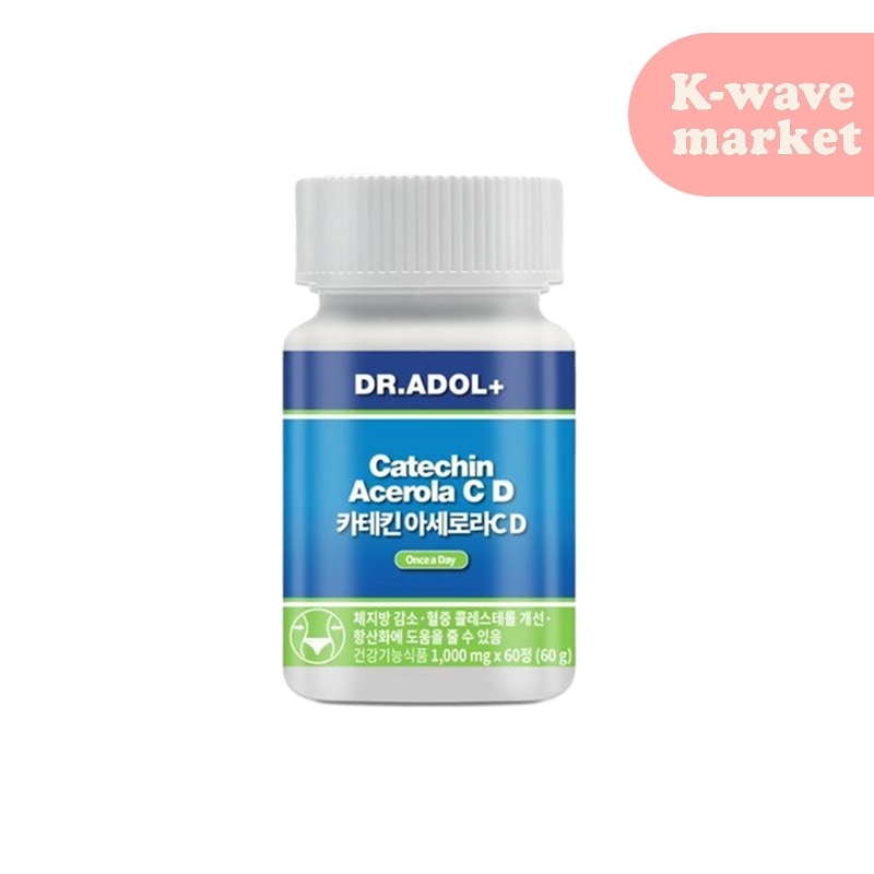 カテキン アセロラC D 60錠 健康機能食品