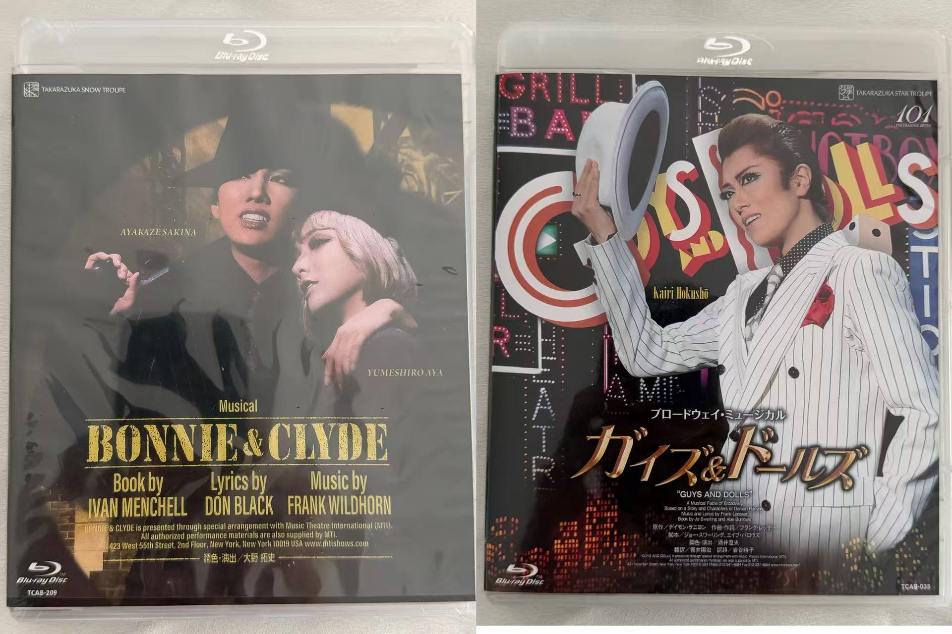 星組 宝塚大劇場公演 ブロードウェイ・ミュージカル『ガイズ&ドールズ』 雪組 御園座公演 『BONNIE & CLYDE』 Blu-ray 2枚