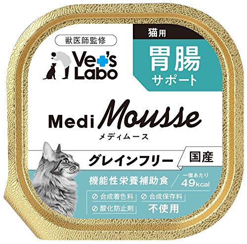 メディムース 猫用 胃腸サポート 95g×24個 6,451円