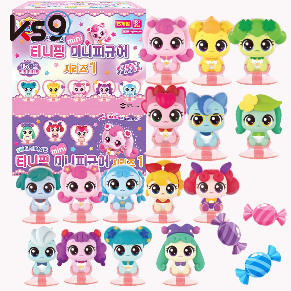 シーズン4甘酸っぱいキャッチティーニッピングミニフィギュアシリーズ1 1ボックス15種セットフィギュアおもちゃ