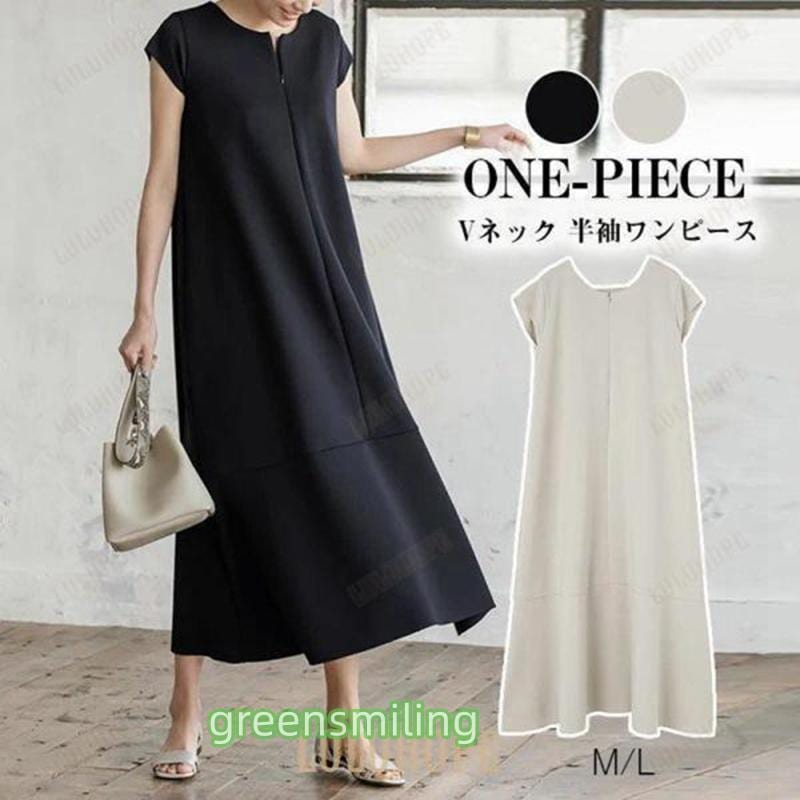 ワンピース レディース 40代 チュニック 夏 花柄シフォン vネック フレアスカート オシャレ結婚式ドレス 30代 大きいサイズ