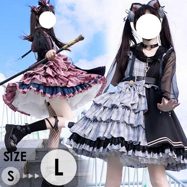 即納 ロリータ ワンピース ゴスロリ 可愛い アイドル ガーリー Aライン フリル リボン ハイウエスト コスプレ コスチューム 衣装 ハロウィン