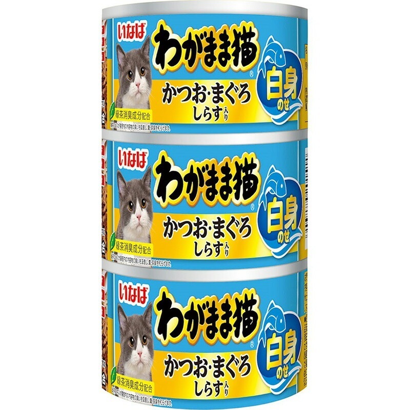 （まとめ買い）いなば わがまま猫 白身のせ かつお/まぐろ しらす入り 140gx3缶 IM-282 猫用フード [x9]