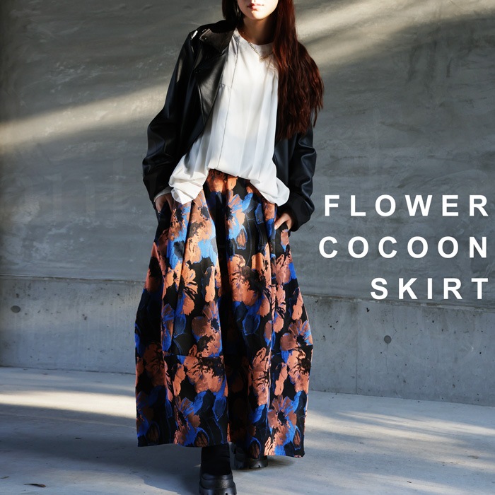 コクーンスカート スカート レディース ボトムス ロング ・9月9日10時再再販メール便不可