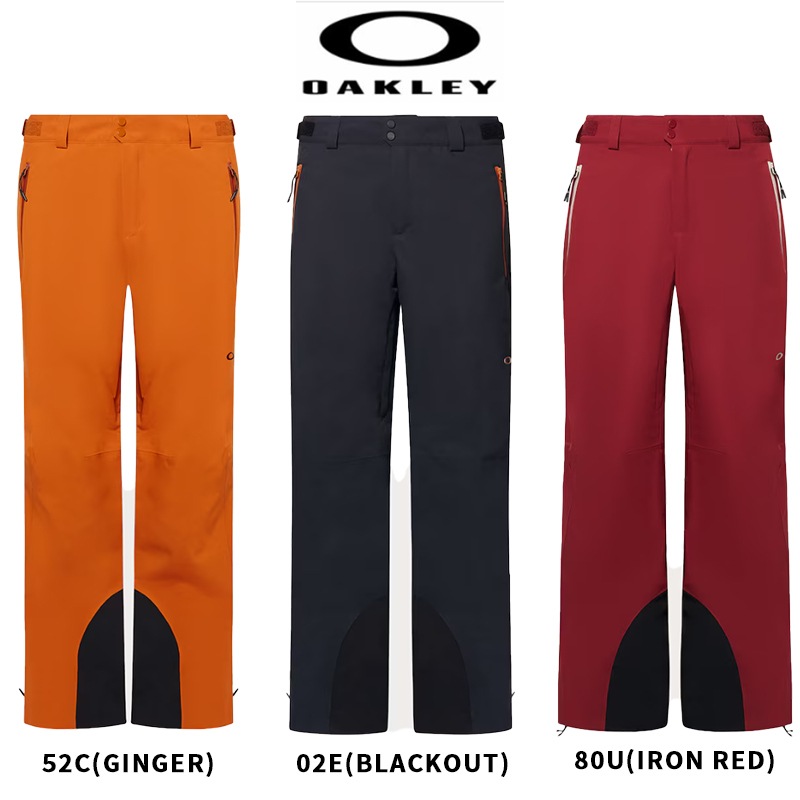 KENDALL RC SHELL PANT FOA406121 S～Lサイズ