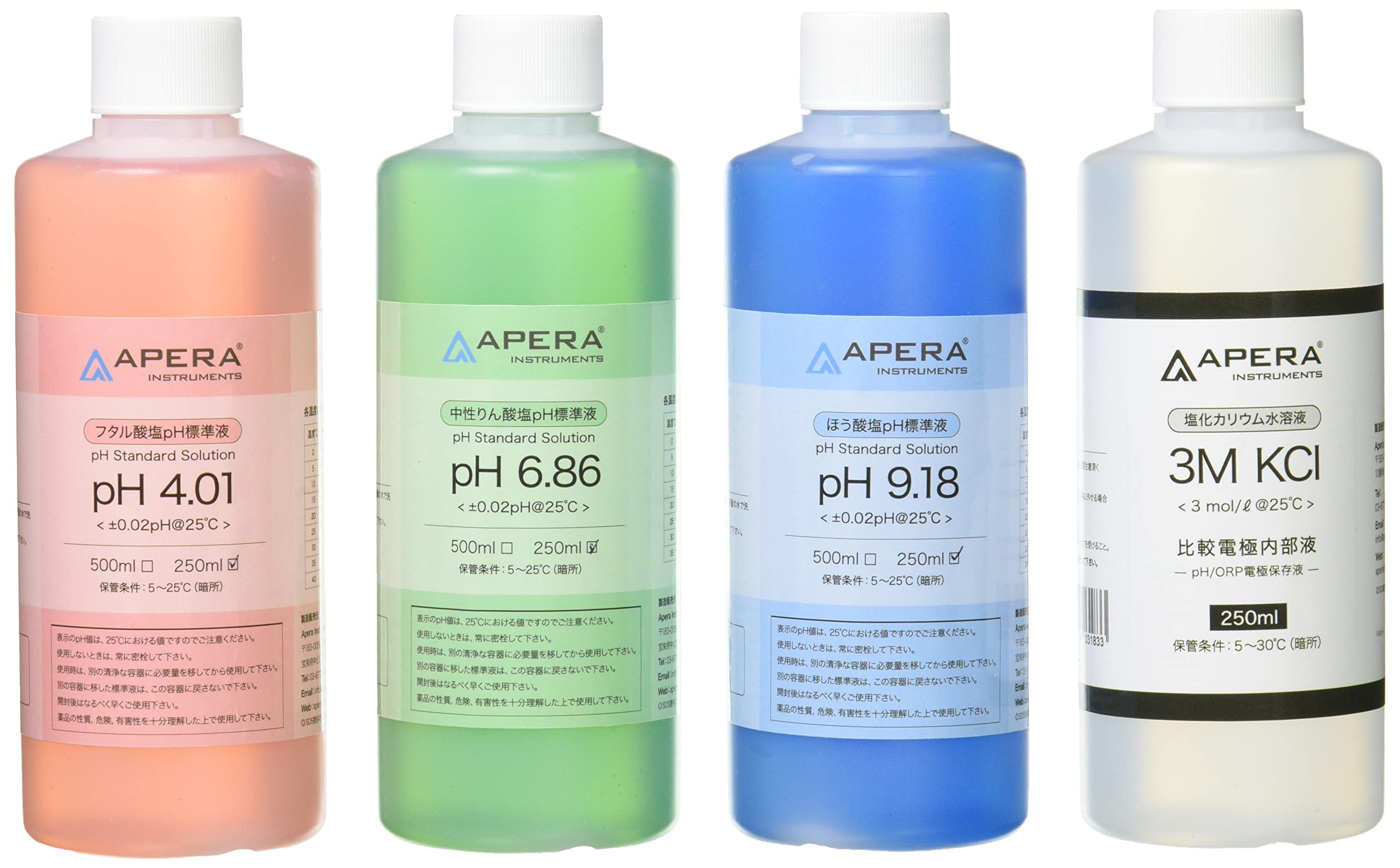 アペラ インスツルメンツ APERA pH標準液セット 電極保存液も同梱 色付き校正液 pH4.01/6.86/9.18/比較電極内部液 各250ml