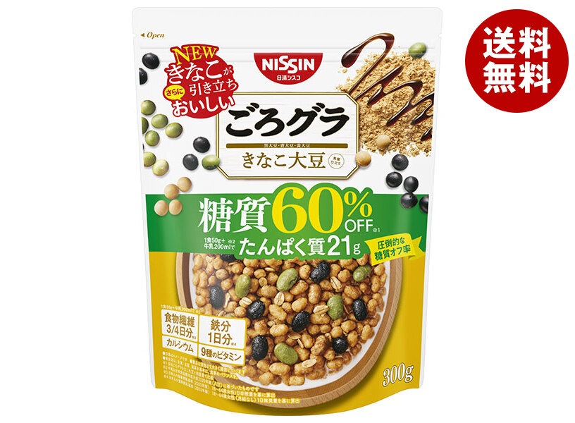 日清シスコ ごろグラ 糖質60%オフ きなこ大豆 300g×8袋入×(2ケース)