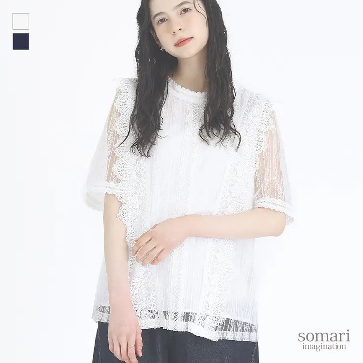 somari imaginationシースルー袖クラシカルレースブラウス