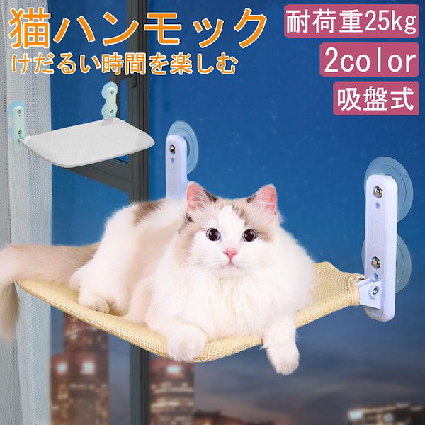 キャットホイール 猫 回し車 ロック装置内蔵 静音低ノイズ 猫専用ルームランナー 猫