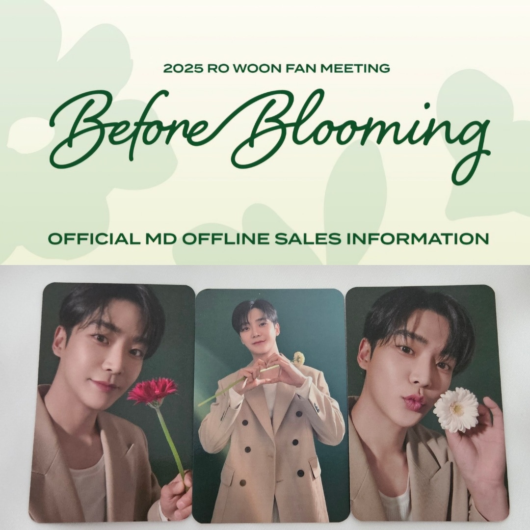 ロウン ROWOON 韓国ペンミ MD フラワーキーリング特典トレカ