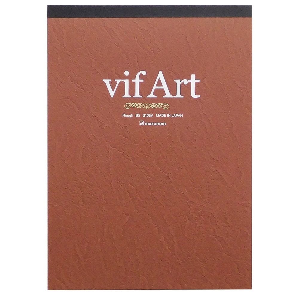 （まとめ買い）スケッチパッド ヴィフアール水彩紙 B5 荒目 15枚 S108V [x10]