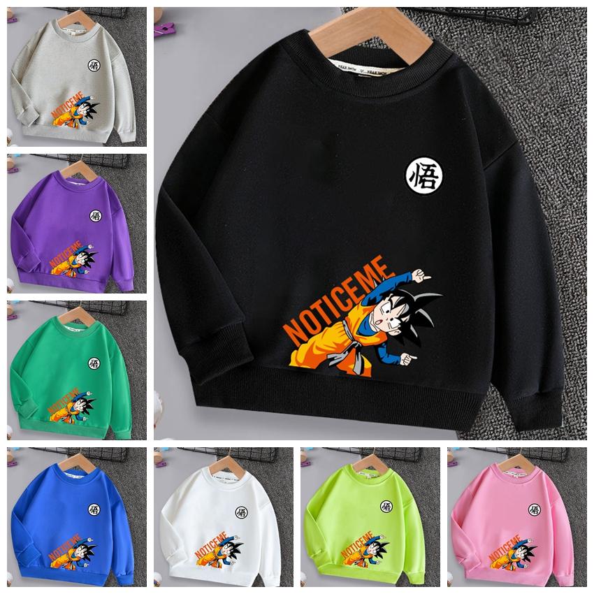 [急速出荷]ドラゴンボール 長袖 トレーナー パーカー 春秋冬 スウェット トップス キッズ コットン 綿 子供服 男の子 女の子 プレゼント 5,176円