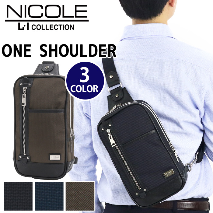 ボディバッグ メンズ NICOLE ニコル ワンショルダー 正規品 ななめ掛け ボディ バッグ 通勤