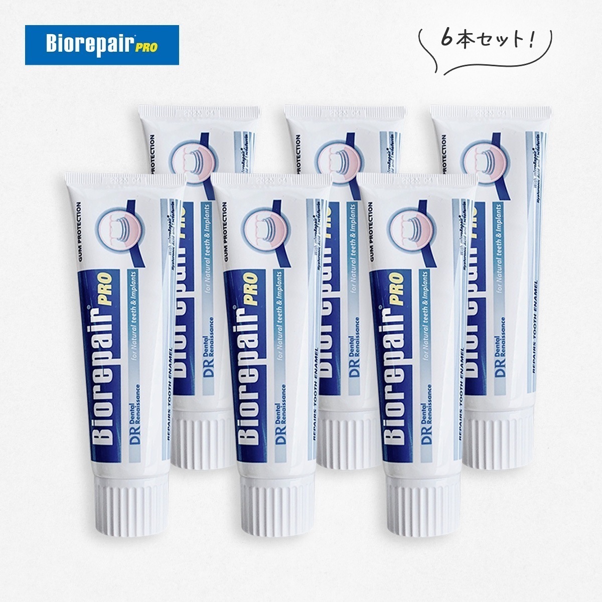 バイオリペア PRO 92g 6本 歯磨き粉 はみがき ハミガキ ホワイトニング プラーク除去