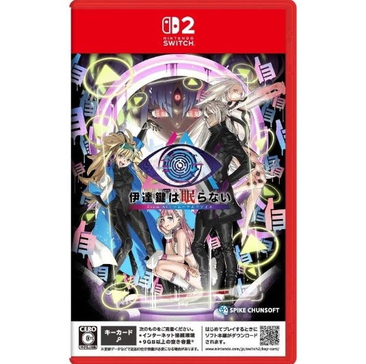 �ɒB���͖���Ȃ� - From AI�F�\���j�E���t�@�C�� [Nintendo Switch 2 ��p]