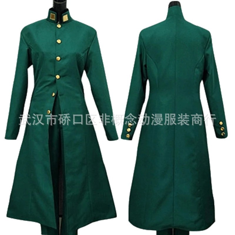ジョジョの奇妙な冒険花京院典明戦闘服コスプレ花京院典明衣装です